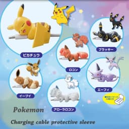 Data Cable Protective Sleeve Fashion Cartoons Figure Buckle Usb Charging Cable Thread Bite Protective Cover