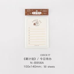 JIANWU 100sheets/50sheets Cute Plan Series Memo Pad Kawaii To Do List Weekly Plan Daily Plan Stationery School Office Supplies