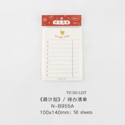 JIANWU 100sheets/50sheets Cute Plan Series Memo Pad Kawaii To Do List Weekly Plan Daily Plan Stationery School Office Supplies