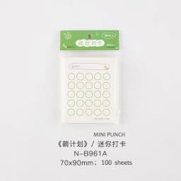 JIANWU 100sheets/50sheets Cute Plan Series Memo Pad Kawaii To Do List Weekly Plan Daily Plan Stationery School Office Supplies