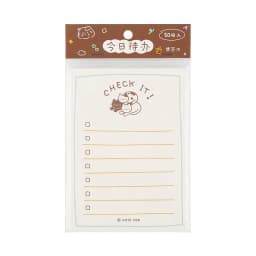 JIANWU 100sheets/50sheets Cute Plan Series Memo Pad Kawaii To Do List Weekly Plan Daily Plan Stationery School Office Supplies