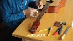 Fingerboard Frets Fret Wire For Electric Guitar Nickel Silver Stainless Steel 2.4MM 2.7mm 2.9MM Repair Material Accessories