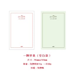 Yoofun 30 Sheet North Island Holiday Series Memo Pad WordBook Portable Plan Pad Message Notepads Journal Note Kawaii Stationery