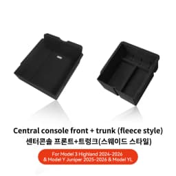 For Tesla Model 3/Y/YL Highland Juniper 2026 Center Armrest Hidden Storage Box Cup Holder Console Organizer Box Accessories