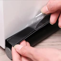 A Sealing Strip Door Seam Door Bottom Sealing Strip Sound Insulation Wind Strip Foam Tape Bedroom Door Gap Waterproof Handwork