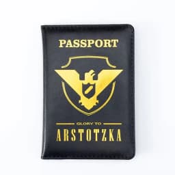Passport Holder Pu Leather Covers for Passports Glory To Arstotzka