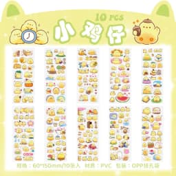 10Sheets Pet Planet Series Cartoon Transparent Waterproof PVC Ledger Material Stickers For Hand Account Pencil Case Decals