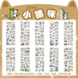 10Sheets Pet Planet Series Cartoon Transparent Waterproof PVC Ledger Material Stickers For Hand Account Pencil Case Decals