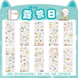 10Sheets Pet Planet Series Cartoon Transparent Waterproof PVC Ledger Material Stickers For Hand Account Pencil Case Decals