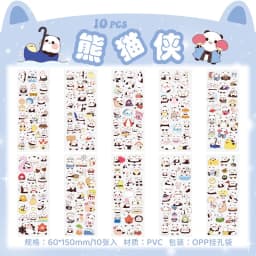 10Sheets Pet Planet Series Cartoon Transparent Waterproof PVC Ledger Material Stickers For Hand Account Pencil Case Decals