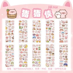 10Sheets Pet Planet Series Cartoon Transparent Waterproof PVC Ledger Material Stickers For Hand Account Pencil Case Decals