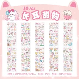 10Sheets Pet Planet Series Cartoon Transparent Waterproof PVC Ledger Material Stickers For Hand Account Pencil Case Decals