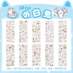 10Sheets Pet Planet Series Cartoon Transparent Waterproof PVC Ledger Material Stickers For Hand Account Pencil Case Decals