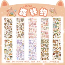 10Sheets Pet Planet Series Cartoon Transparent Waterproof PVC Ledger Material Stickers For Hand Account Pencil Case Decals