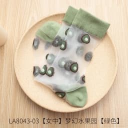 2021 New Product  High Quality Women Socks Harajuku Crystal Slik Tide Socks Funny Sunflowers Vines Flowers Happy Cute Socks