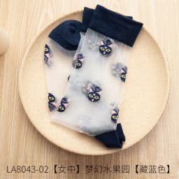 2021 New Product  High Quality Women Socks Harajuku Crystal Slik Tide Socks Funny Sunflowers Vines Flowers Happy Cute Socks