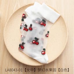 2021 New Product  High Quality Women Socks Harajuku Crystal Slik Tide Socks Funny Sunflowers Vines Flowers Happy Cute Socks