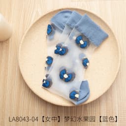 2021 New Product  High Quality Women Socks Harajuku Crystal Slik Tide Socks Funny Sunflowers Vines Flowers Happy Cute Socks