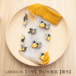 2021 New Product  High Quality Women Socks Harajuku Crystal Slik Tide Socks Funny Sunflowers Vines Flowers Happy Cute Socks