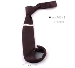 Men's Knitted Knit Leisure Striped Tie Classic Plain Corner Neck Ties For Men Skinny 5cm Normal Necktie Woven Designer Cravat