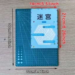 32-Page Children's Maze Game Book for Student Concentration Training, Intelligence Development, Early Education Toys, and Children