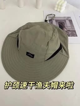 Unisex Summer Wide Brim Waterproof Quick-drying Panama Caps Outdoor Visor Bucket Hats Mesh Breathable Sun Hat with Neck Flap