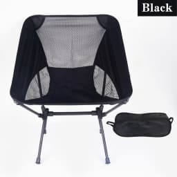 Outdoor Moon Chair, Camping Folding Chair, Portable Leisure Backrest Chair, Ultra-Light Aluminum Alloy Folding Chair Comfortable