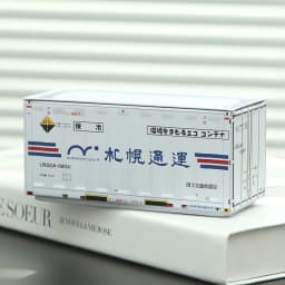 Miniature Storage Display Box Desktop Mini Container Model Mini Iron Storage Box Creative Decoration Collect Small Items Gifts
