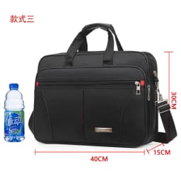 High-Capacity Business Briefcase - Laptop & Document Organizer Bag for Office & Weekend Travel (Durable Storage Solution)