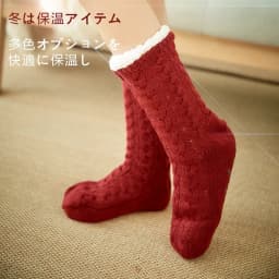 Womens Fuzzy Thermal Sock Plush Grip Hemp Winter Soft Female Home Indoor Warm Bedroom Non slip fluffy Thick Slipper Floor Sock