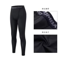 High-Performance Compression Leggings for Men Fitness Workouts Tights for Enhanced Fitness Performance and Running Comfort