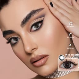 Bio-essense 1 Pair Big Eyes Black Lenses Korean Natural Lenses Yearly Color Contact Lenses Eyes with Gray Beautiful Pupil Lentes