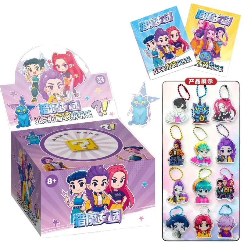32 Pack Blind Bag Acrylic Keychain Mystery Grab Bag for School Backpack Anime Kids Gift Collectibl