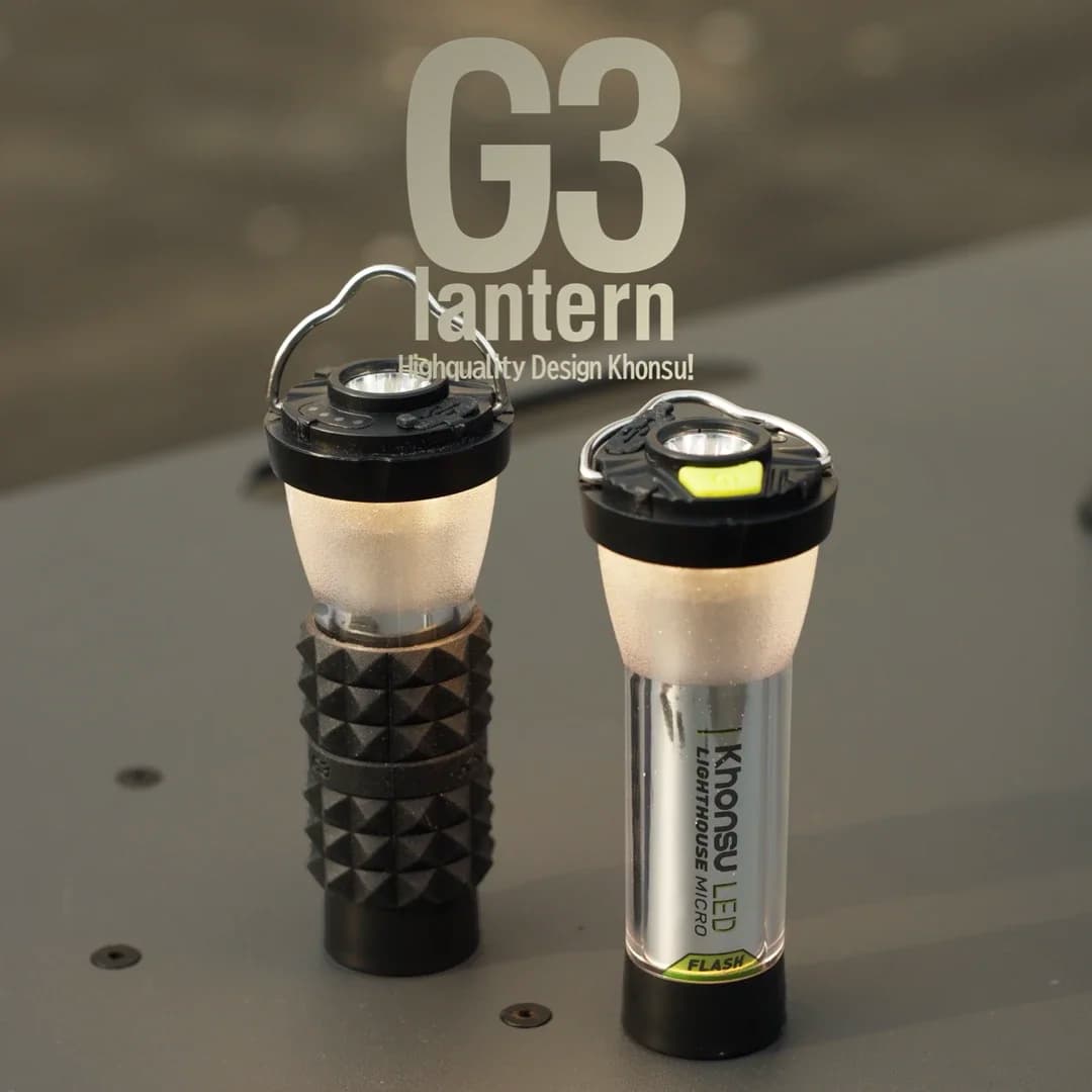 3000mah GZ Lighthouse camping light Super Long Battery Life LED Camping Tent Hiking Atmosphere Lamp Tower Flashlight