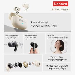 Lenovo LE208 TWS Bluetooth 6.0 Wireless Leather Earphones Stereo ENC Noise Cancelling Headphone 38ms Low Latency Gaming Headset