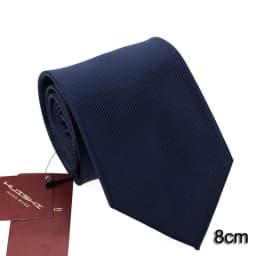 Banquet England Style Necktie Journalist Stripe Shape Waterproof Tie Men Formal Business Navy Solid Suit Evening Dress Neck Tie