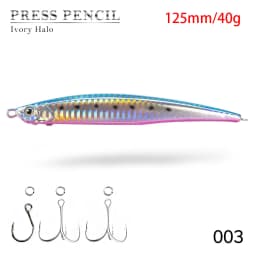Hunthouse Heavy Pencil Fishing Lures 125mm/40g 175mm/50g Sinking Baits Long Casting For Tuna SeaBass Perch Fish Tackle