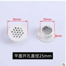 10pcs Round cabinet Air duct Vent Dia.19mm-53mm Steel Louver Mesh Hole plug decoration cover Wardrobe grille ventilation systems