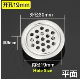 10pcs Round cabinet Air duct Vent Dia.19mm-53mm Steel Louver Mesh Hole plug decoration cover Wardrobe grille ventilation systems