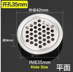 10pcs Round cabinet Air duct Vent Dia.19mm-53mm Steel Louver Mesh Hole plug decoration cover Wardrobe grille ventilation systems