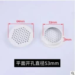 10pcs Round cabinet Air duct Vent Dia.19mm-53mm Steel Louver Mesh Hole plug decoration cover Wardrobe grille ventilation systems