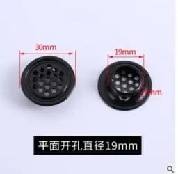 10pcs Round cabinet Air duct Vent Dia.19mm-53mm Steel Louver Mesh Hole plug decoration cover Wardrobe grille ventilation systems