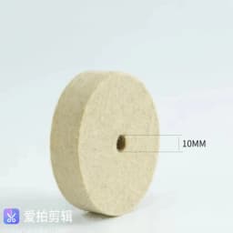 3 Inch 75mm Drill Grinding Wheel Buffing Wheel Felt Wool Polishing Pad Abrasive Disc Grinder Tool Polishing Machine Accessories