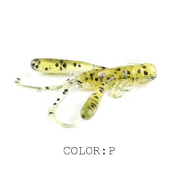 2019 Supercontinent 15Pcs/lot Soft Bait Silicone Lures Worm 4cm 1.6g Fishing Lures Attractive Shrimp odor salt Wobbler