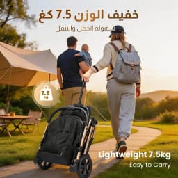 Hibobi Cirro / Aurora Baby Stroller, Foldable Compact Stroller with Large Canopy, 7.9kg/9.5kg One-Hand Easy Fold