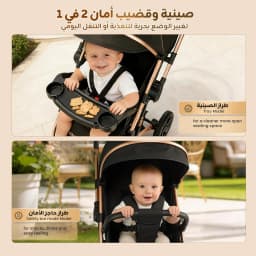 Hibobi Cirro / Aurora Baby Stroller, Foldable Compact Stroller with Large Canopy, 7.9kg/9.5kg One-Hand Easy Fold