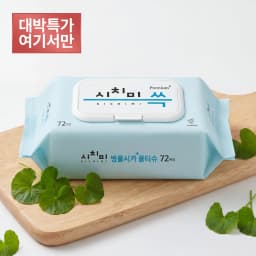 Sichimi Choo Bongpulsica Plus Large Capacity Baby Wet Wipes Cap Type 72 Sheets 70Gsm 10 Packs