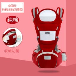 Ergonomic Baby Carrier Infant Baby Hipseat Carrier Front Facing Ergonomic Kangaroo Baby Wrap Sling for Baby Travel