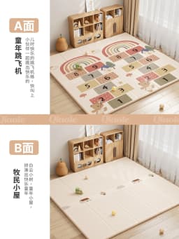 Baby Play Mat, Foldable & Waterproof Play Mats for Floor, Reversible Foam Playmat for Babies and Toddlers Infants, Crawling Mat