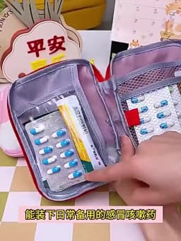 Mini Portable Medicine Bag Travel First Aid Kit Medicine Bag Storage Bag Survival Kit Medicine Box Outdoor Emergency Camping